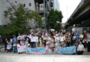 Marche pour la vie à Tokyo : en 2024, le combat continue !, par Paul de Lacvivier